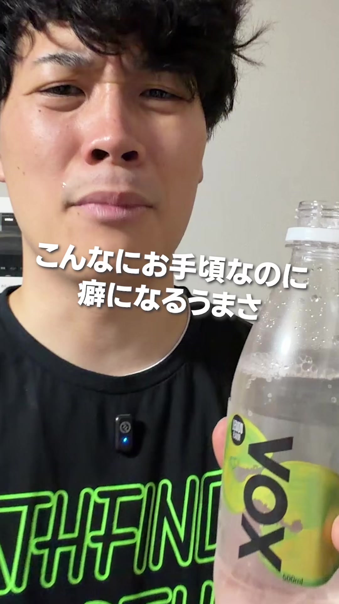 @日々を楽しむ旦那