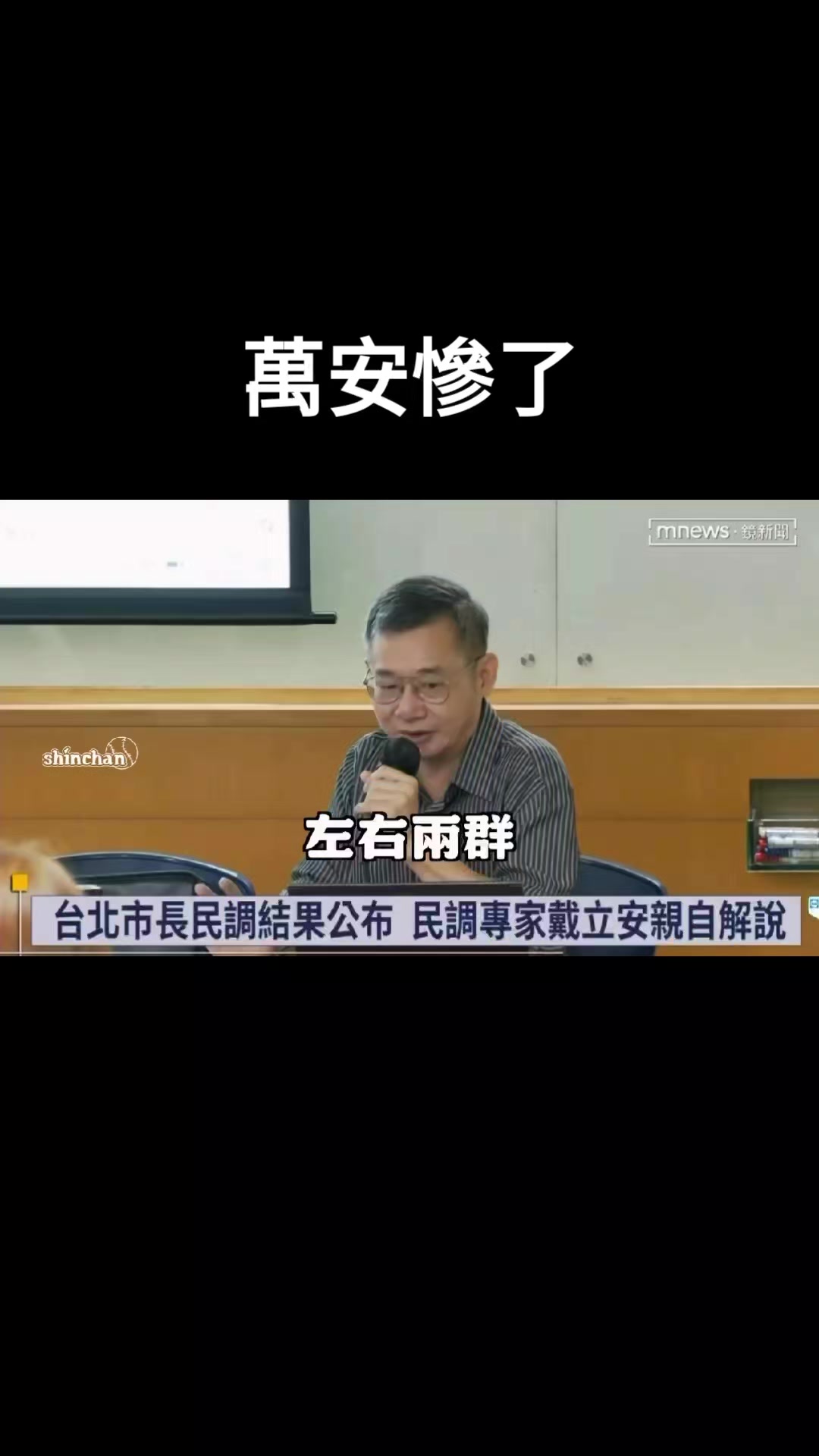 @杰哥(ジエ)―電報群中國疫情討論區群主