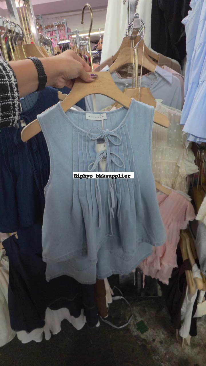 @Elphyo (Bkk Supplier)