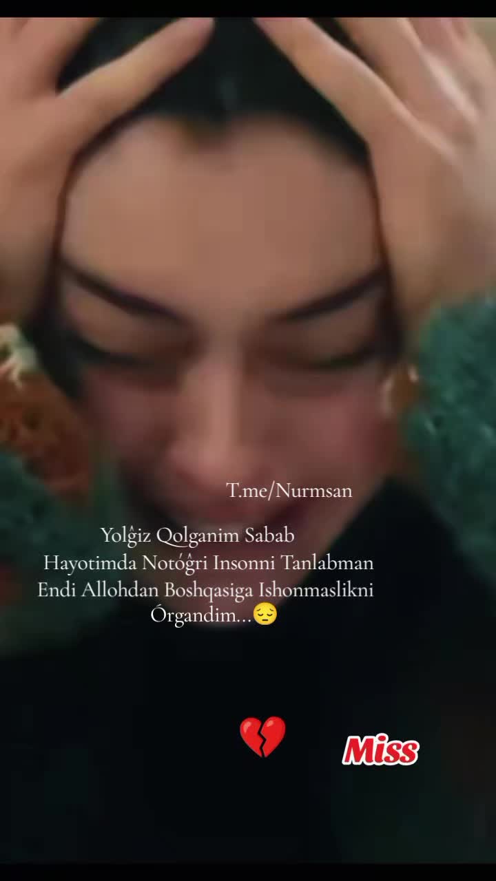 @🌺ĜUĻ&iacute;M❤️&zwj;🔥