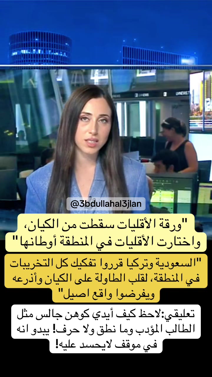 @عبدالله عجلان | Abdullah