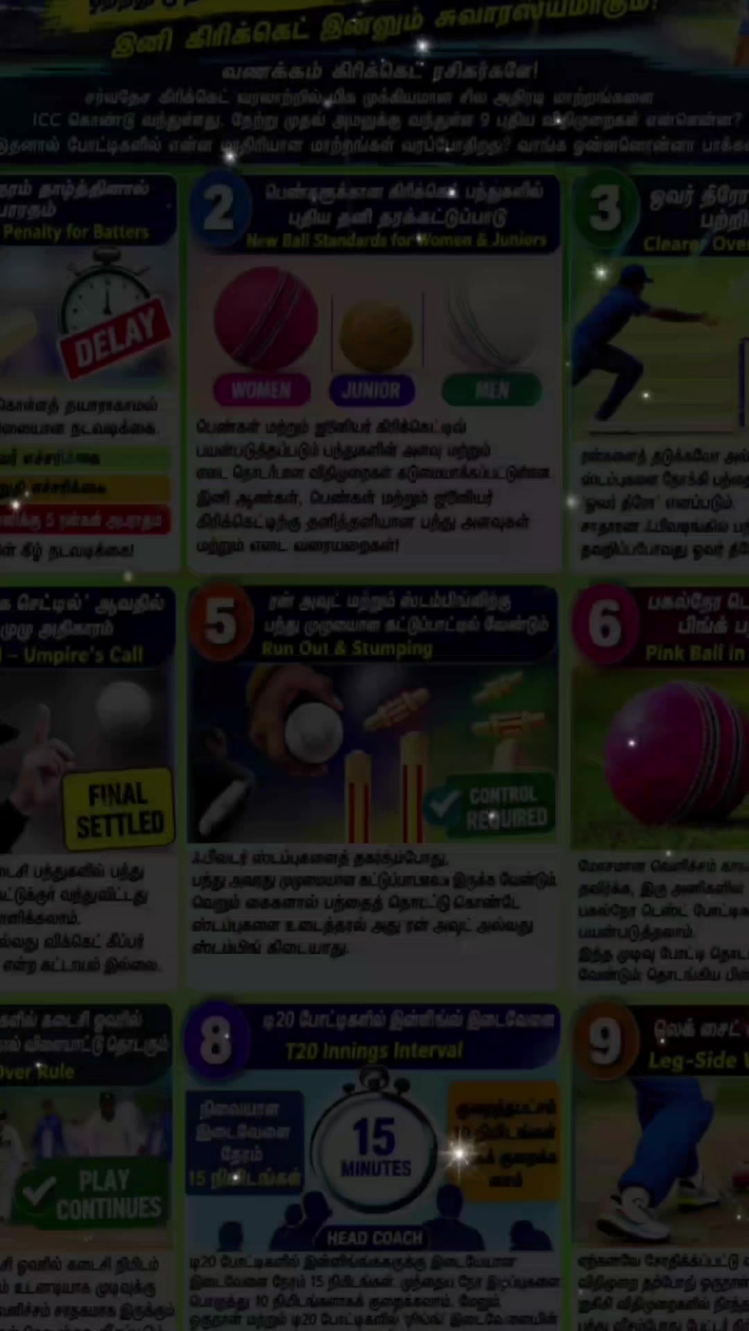 @Juwaideen
