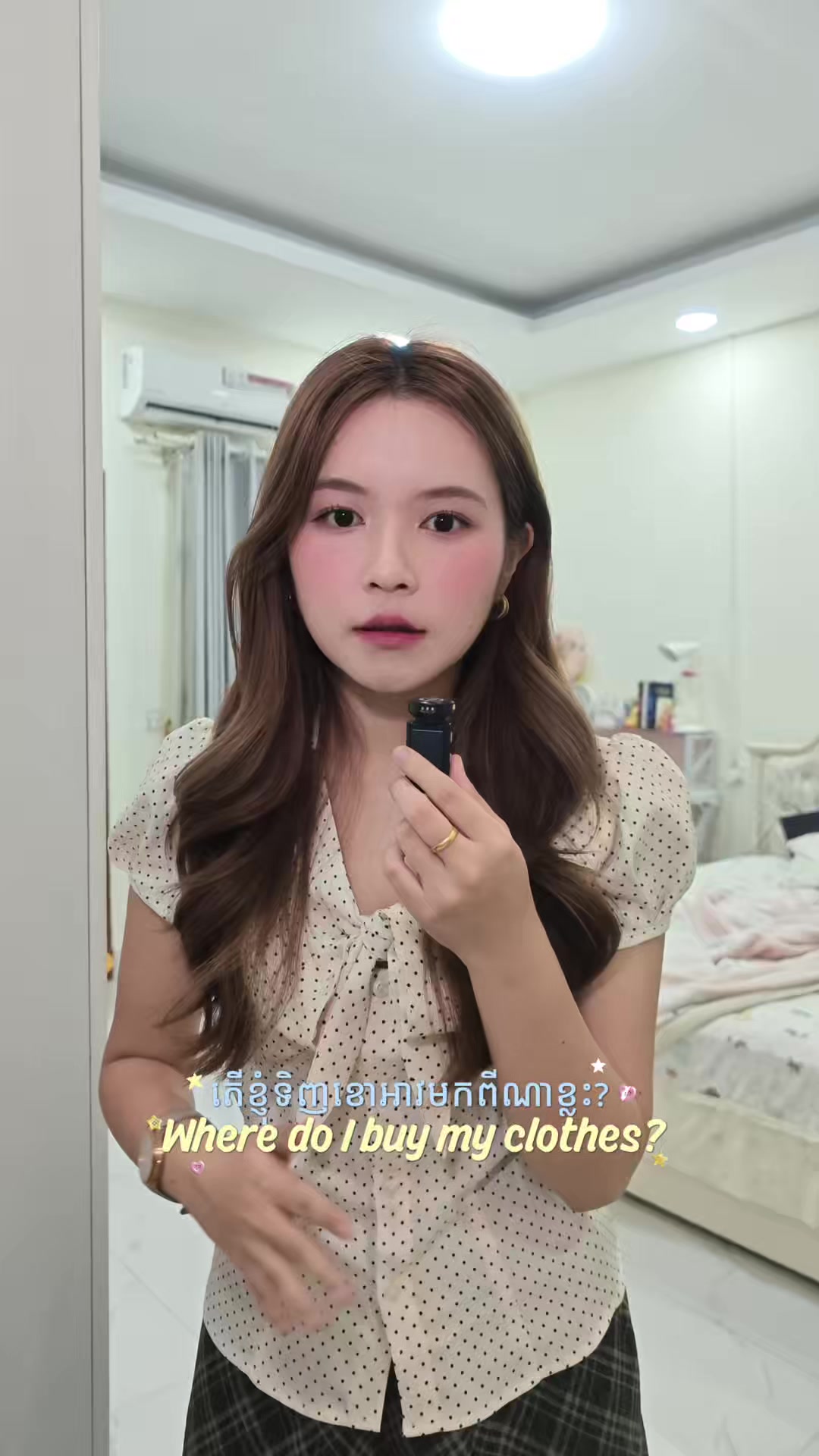 @ជេស៊ីកា
