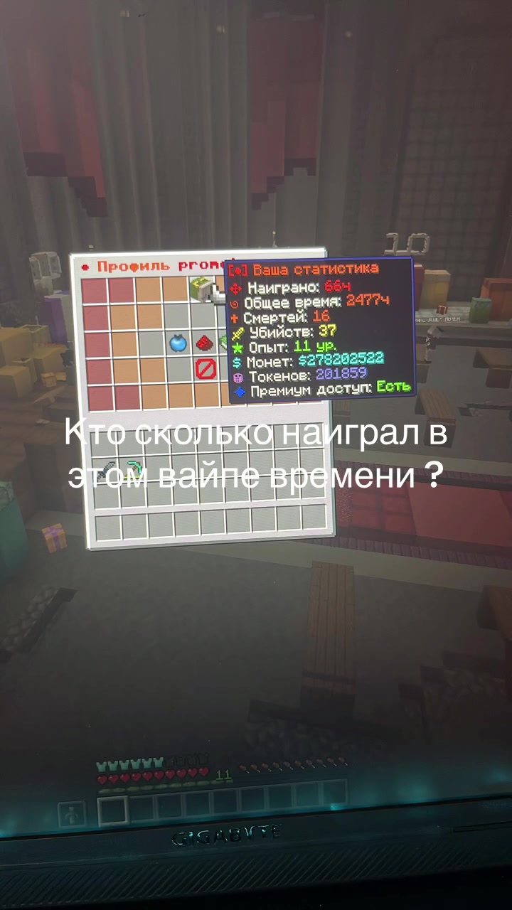 @〈 𝐩𝐫𝐨𝐦𝐨𝐭 〉