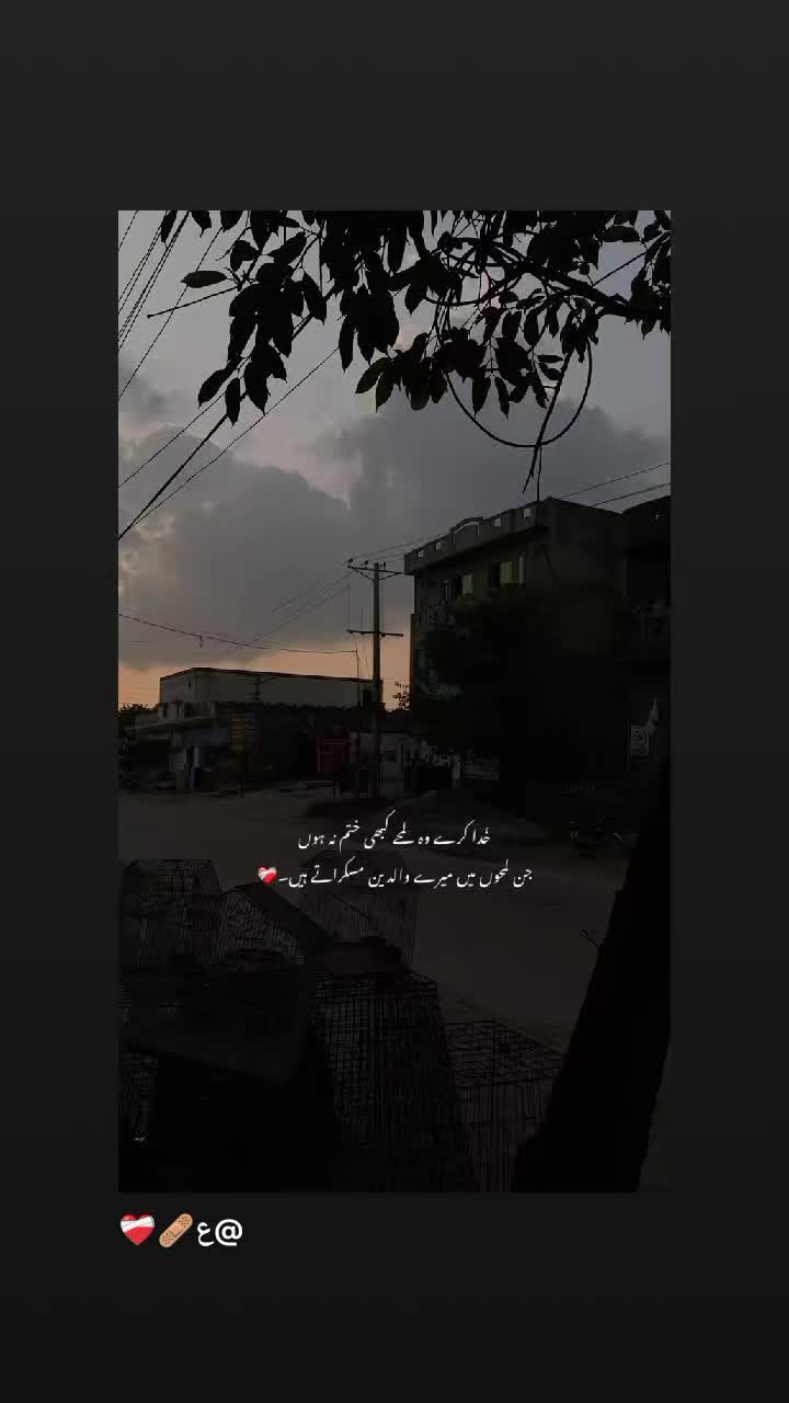 @salmanblouch525