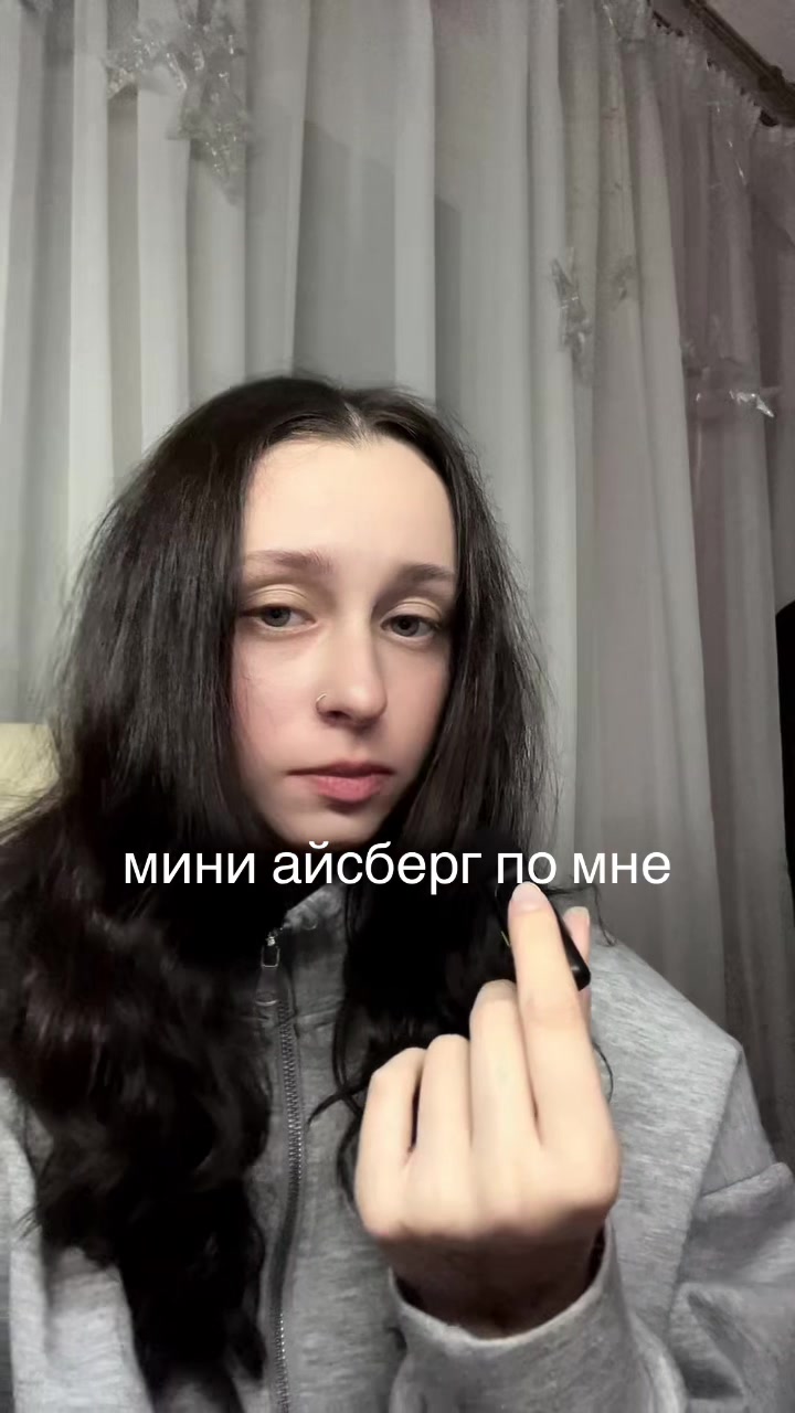 @ОВСЯНКА.