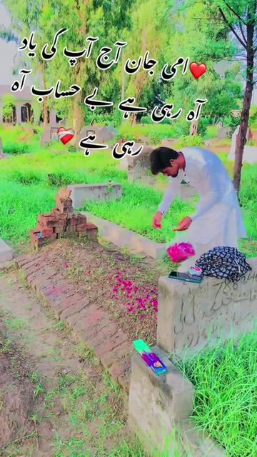 @😎Shani✌SargodhayAla😎