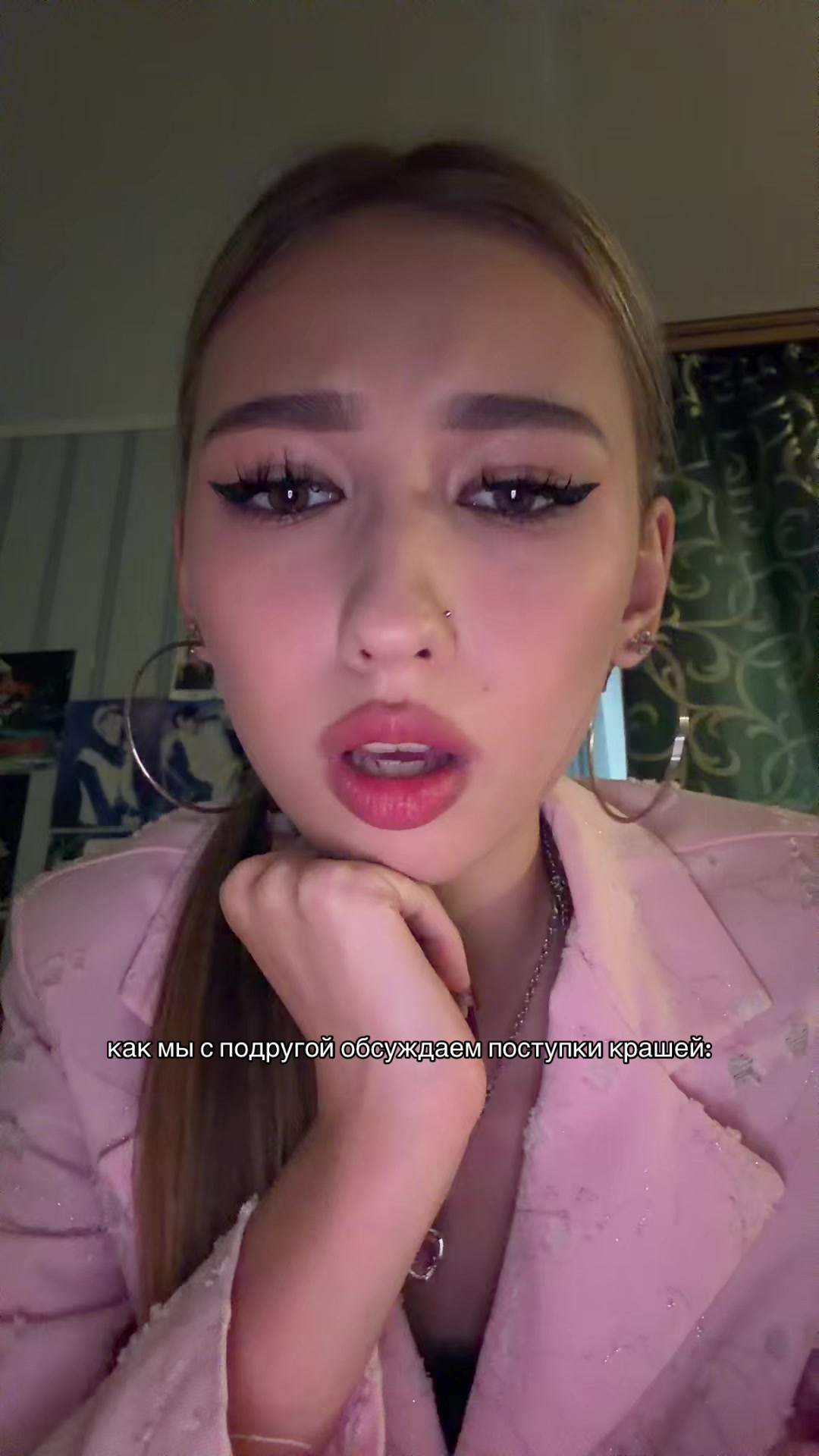 @алисавтф