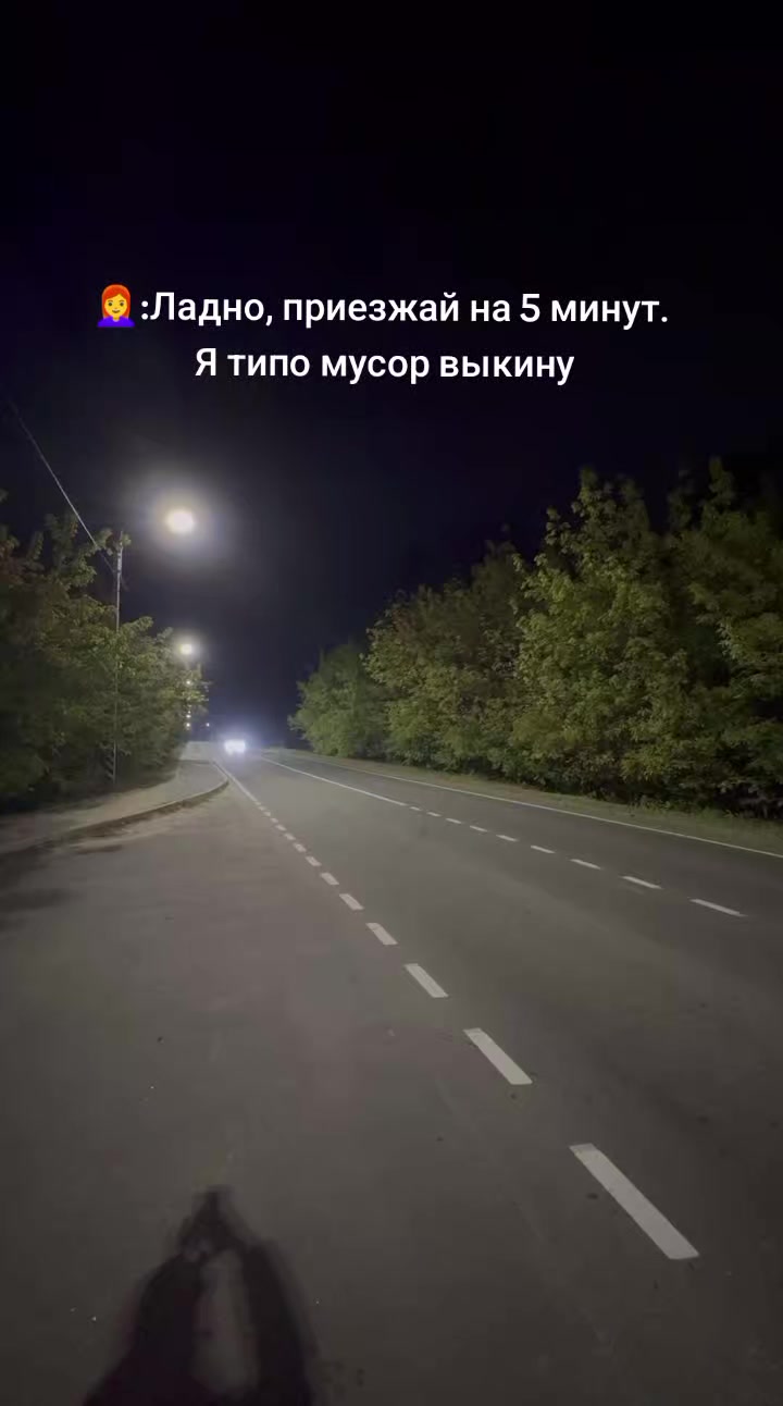@Тот самый на CRUZEke❤🔥