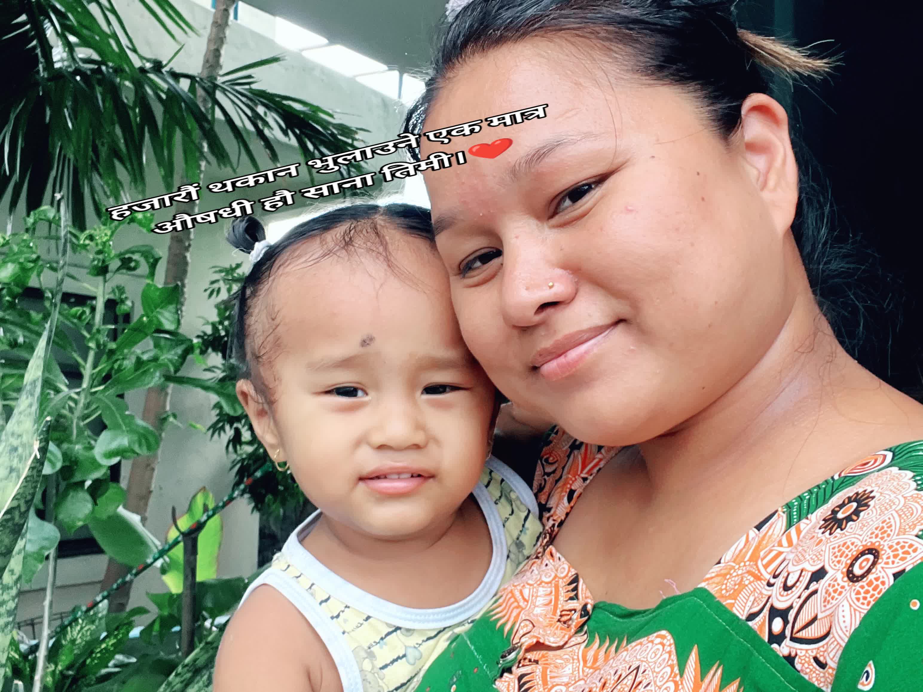 @Susmita thapa