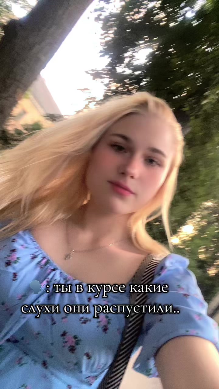 @Лаврентьева.А.Н💋