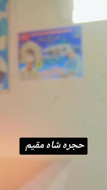 @ARسLAن⛎