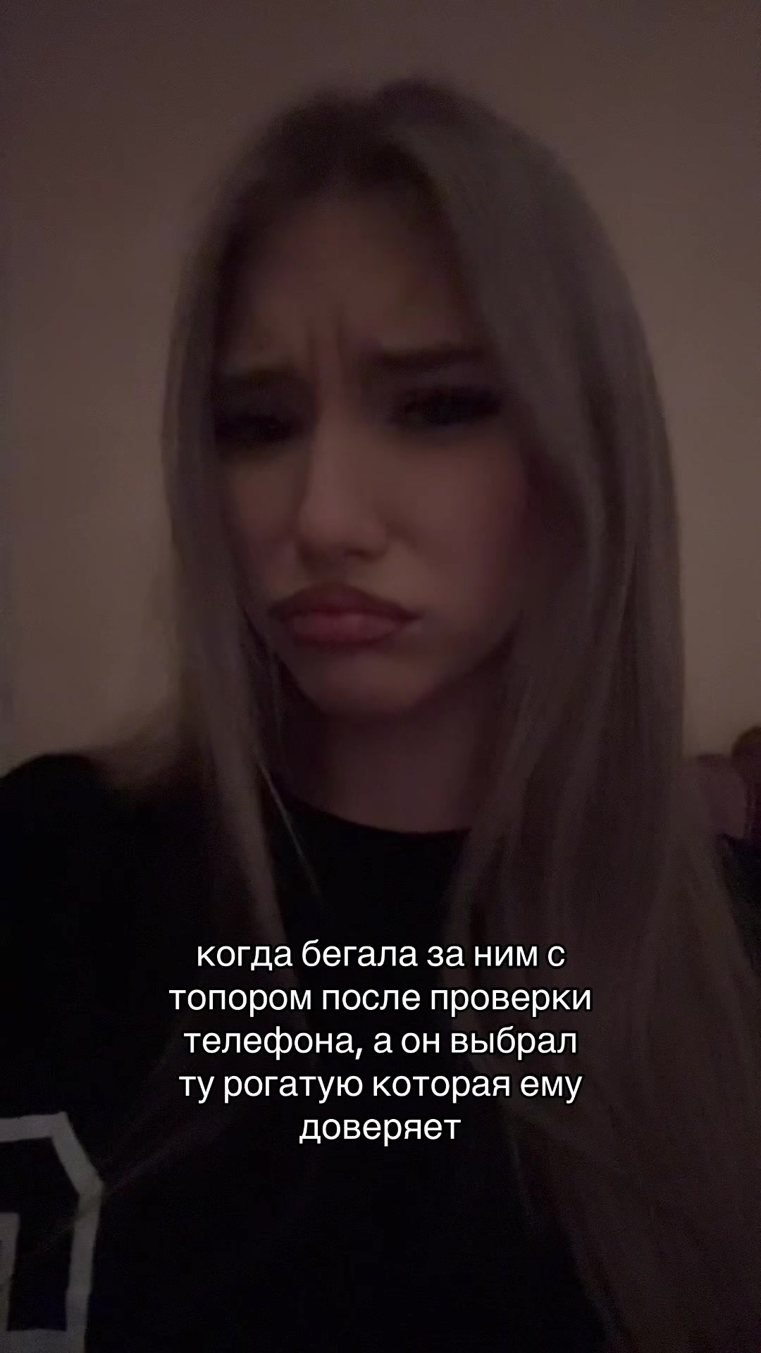 @тгк: кристи