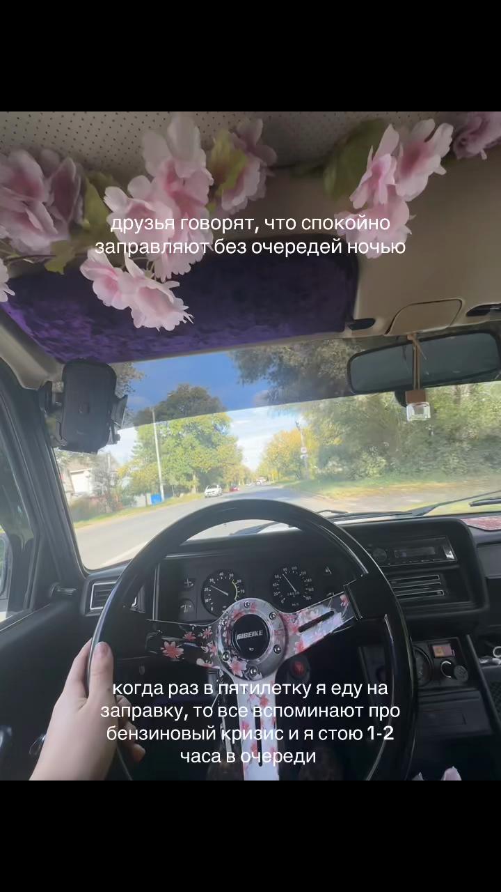 @ʕ⁎̯͡⁎ʔ༄