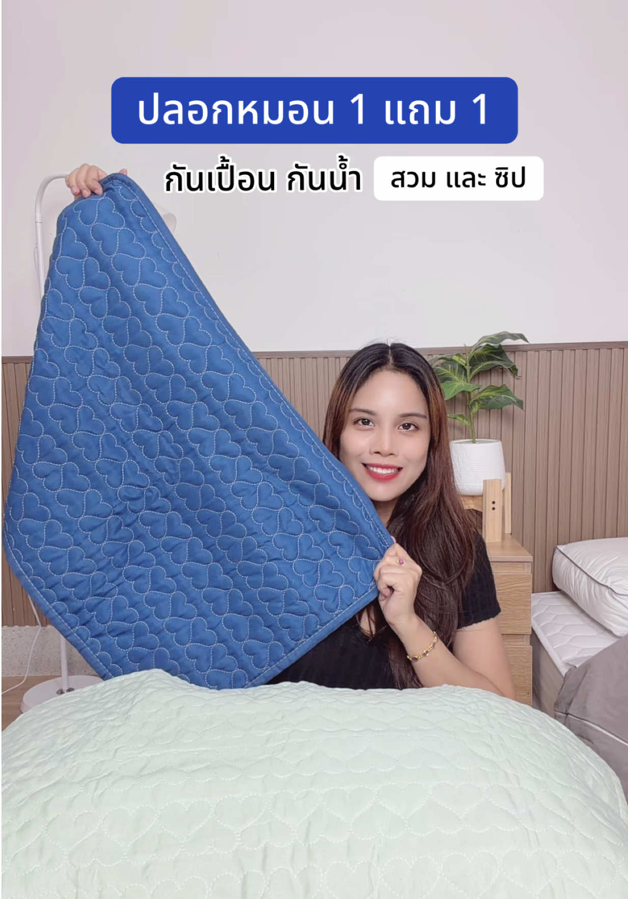 @แพรวาลูก2 (100K)