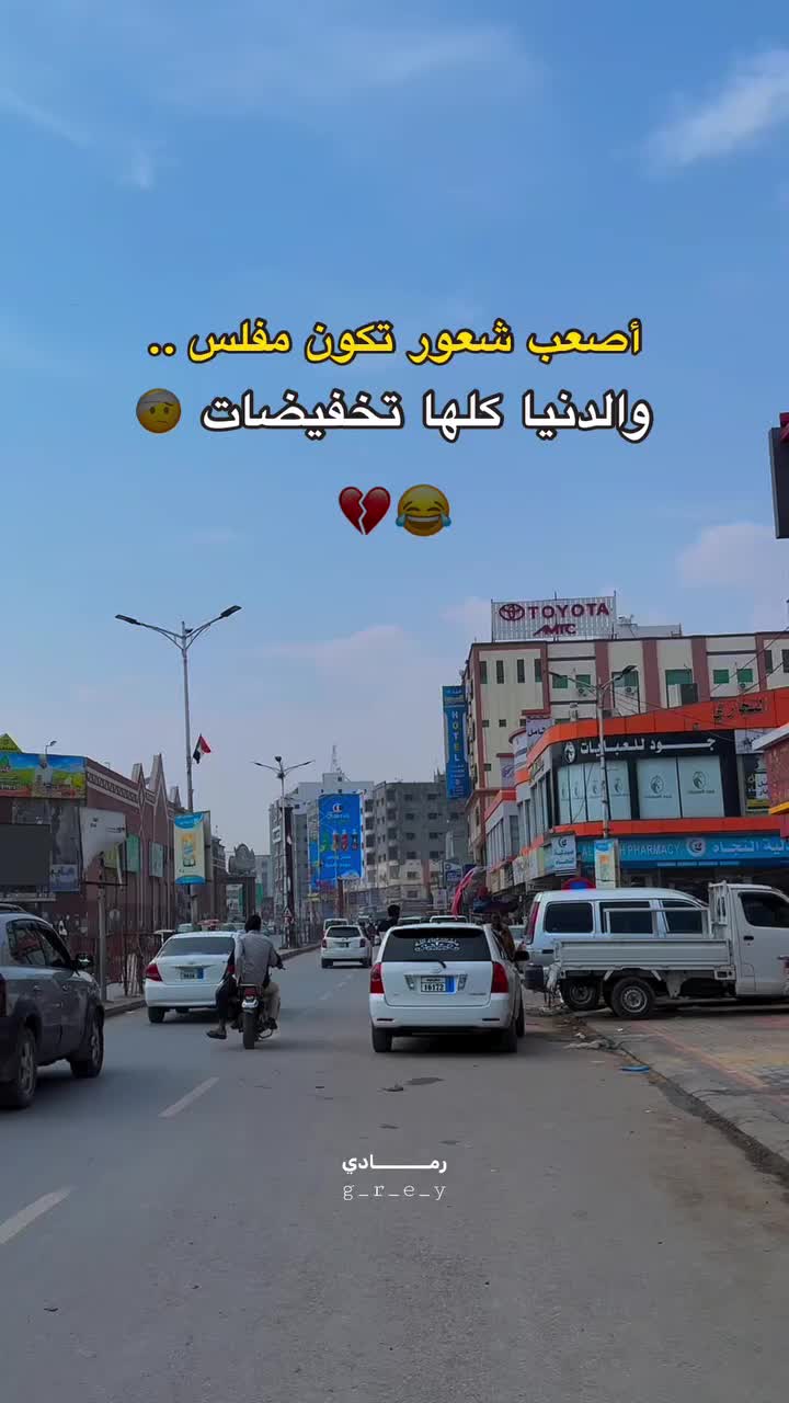 @طـنـاآخـهہ ℳℛℐ