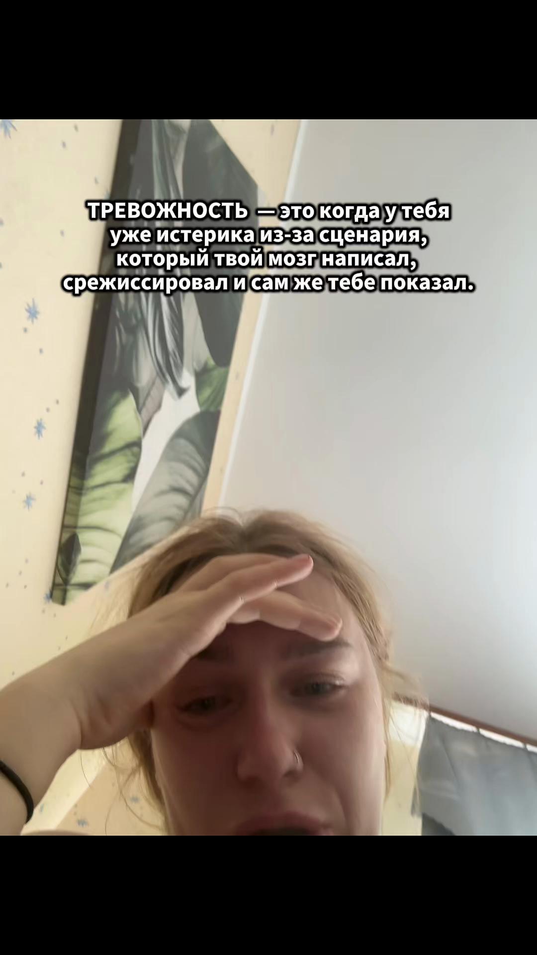 @ТГК: МАРУХАН 🫂