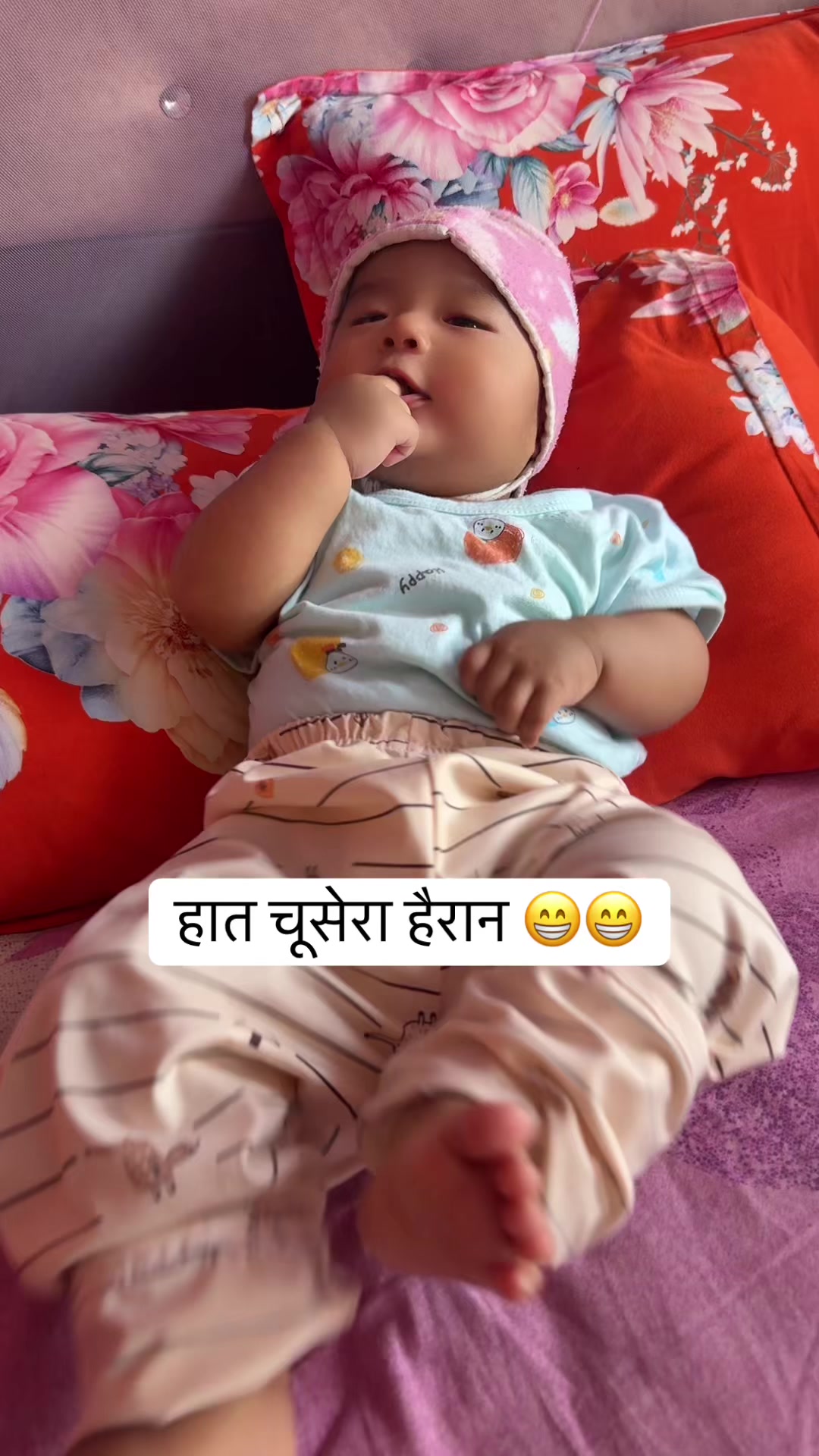 @sanu❤️