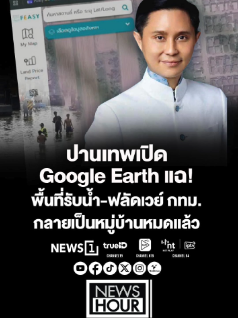 @news1