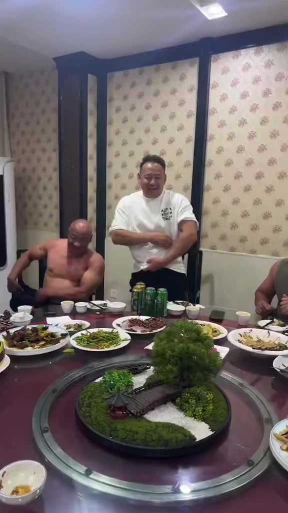 @Douyin Uncle ๐ผ