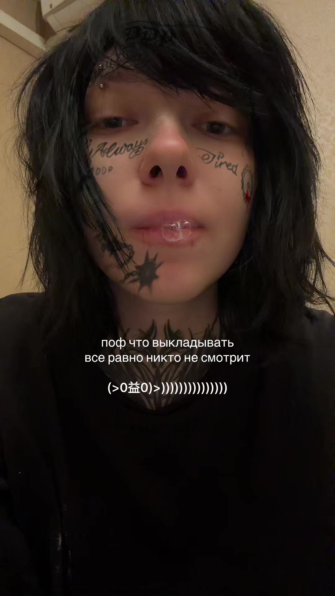 @таксист янго