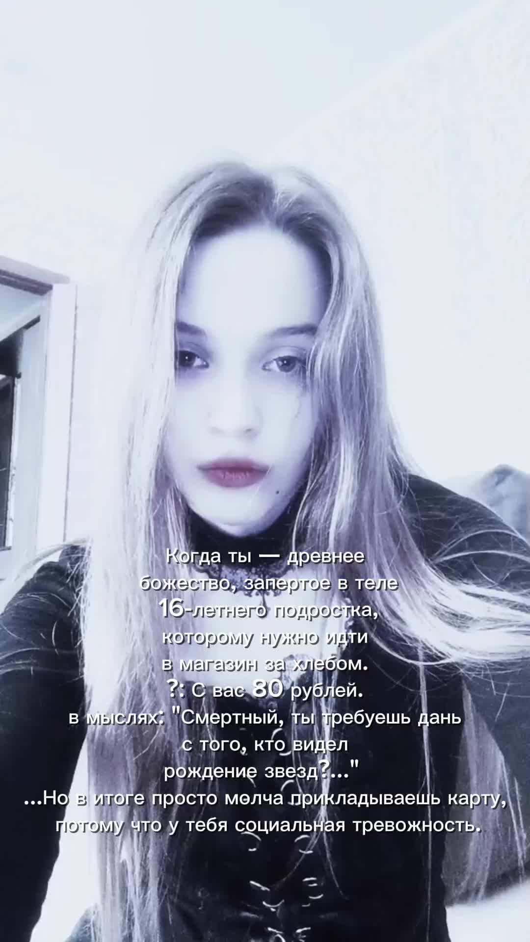 @Марла