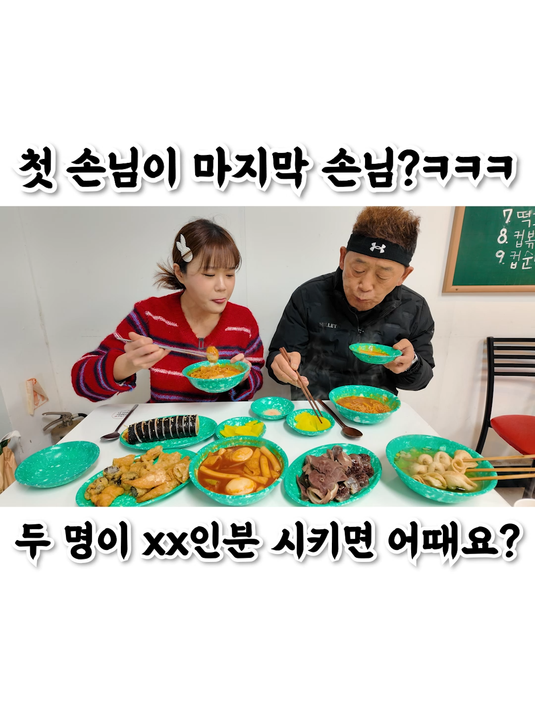 @만리 Manli