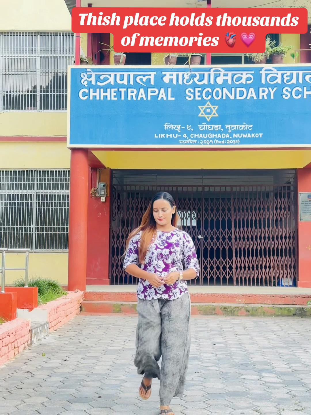 @sarita ghimire❤️🧿