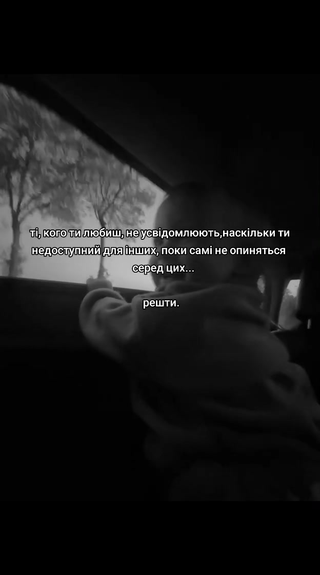 @♥️Олександрівна♥️