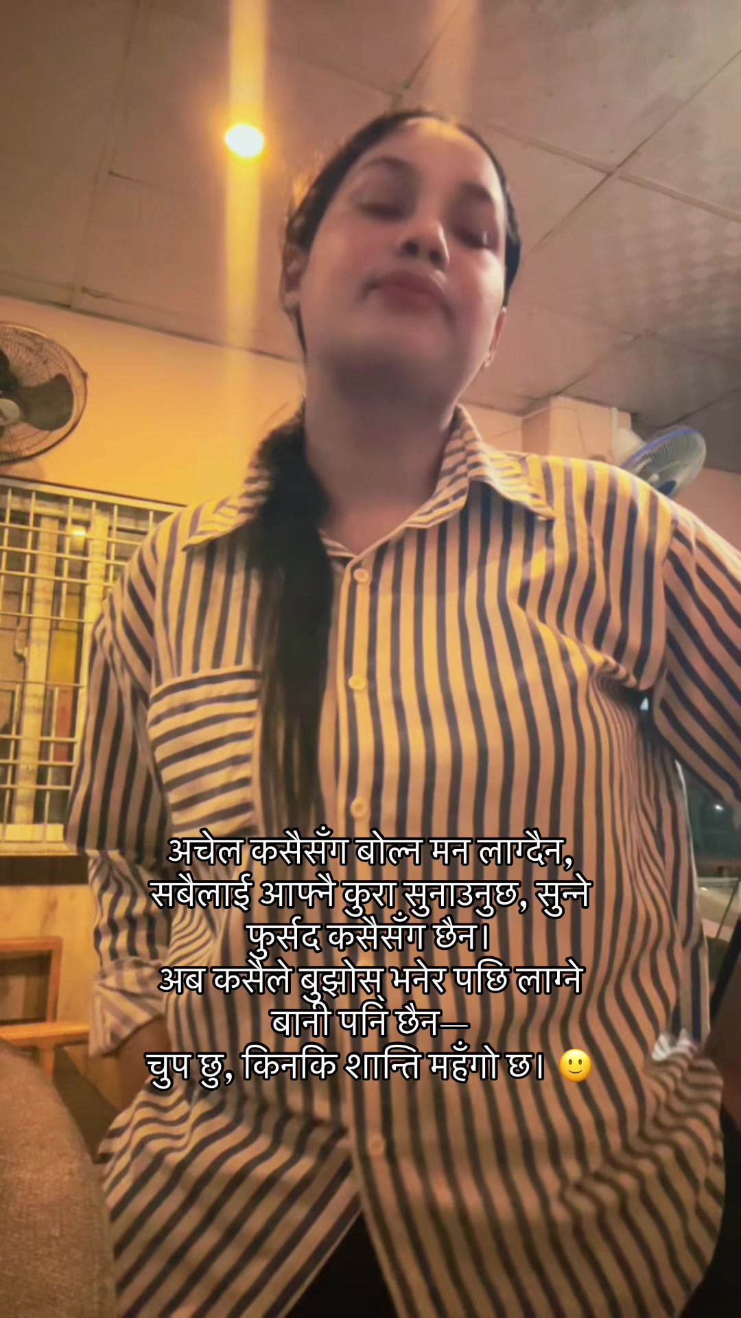 @Susmi पौडेल004ᥫ᭡🎀🧿❤️🩹
