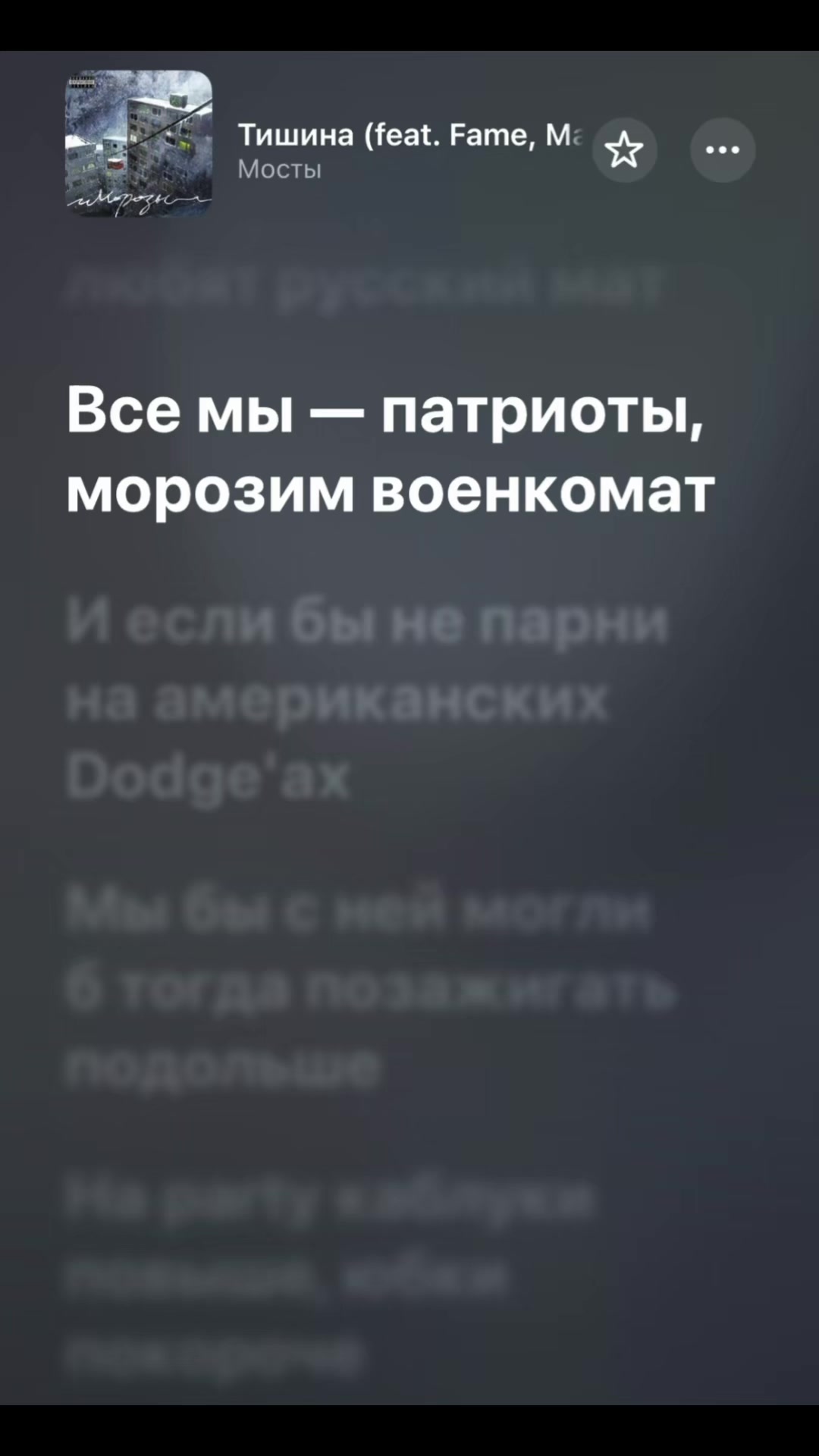 @submuz