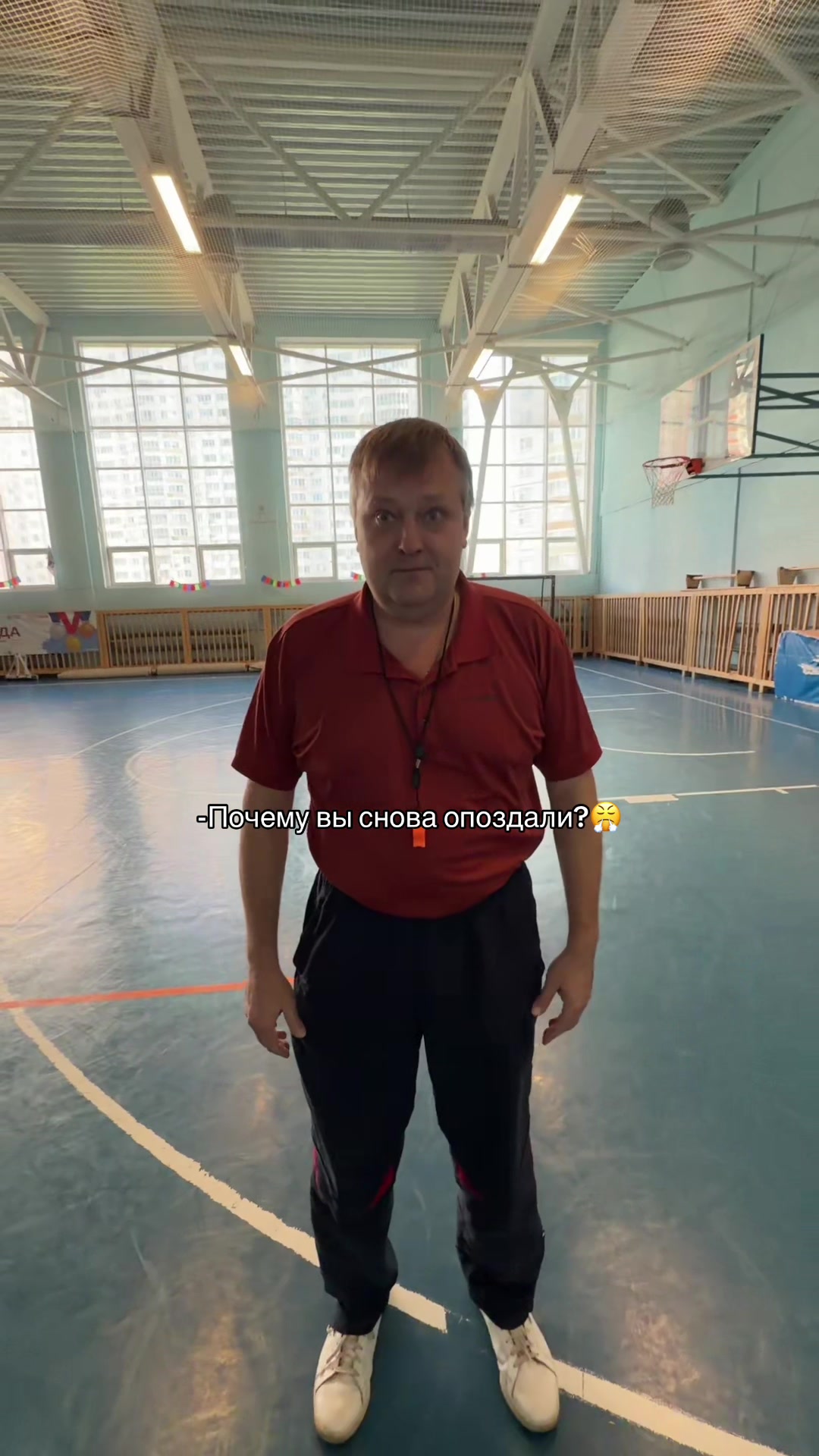 @соня сахарная