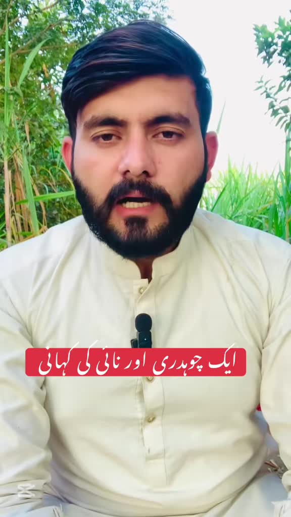 @ɪɢ✌︎Ahsan Boss
