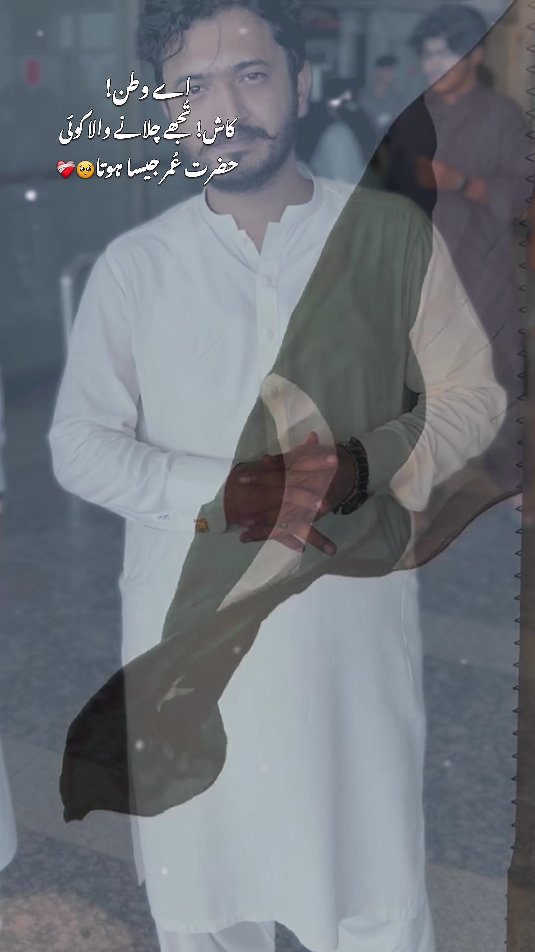 @Shamivirk786