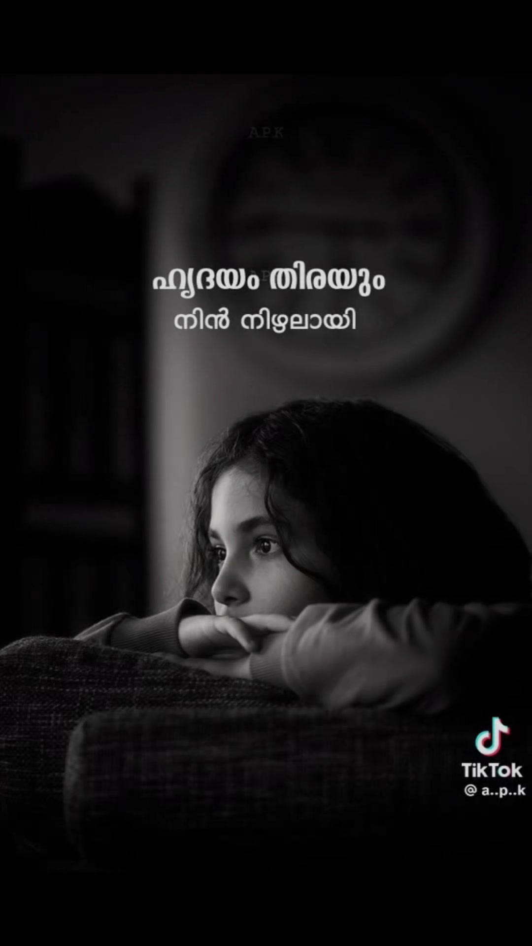 @Preetha Aneesh