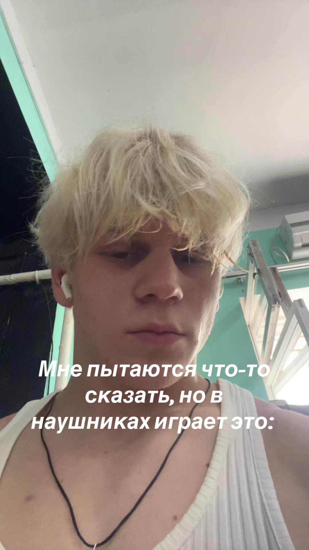 @тгк: пол качка