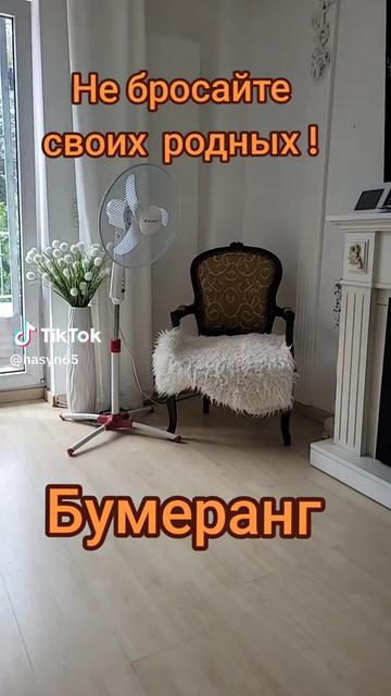 @R&Ouml;VŞƏN