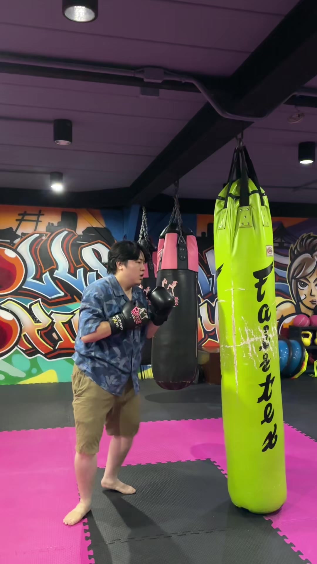 @DD Gym & YogaStudio