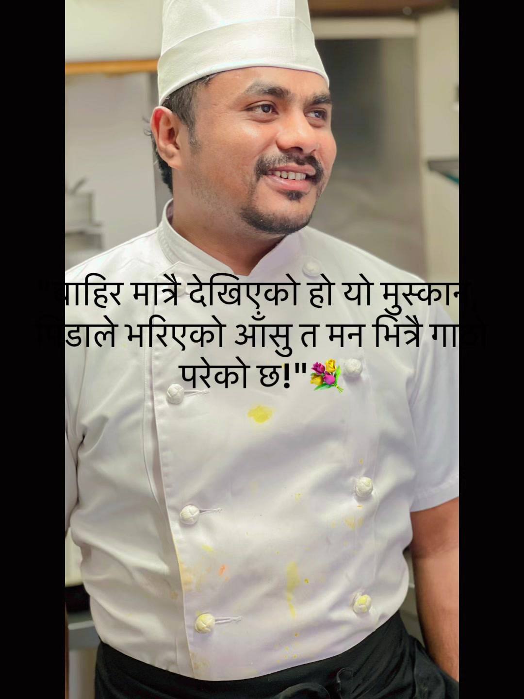 @Karan Karki