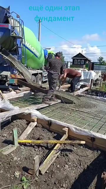 @Князь
