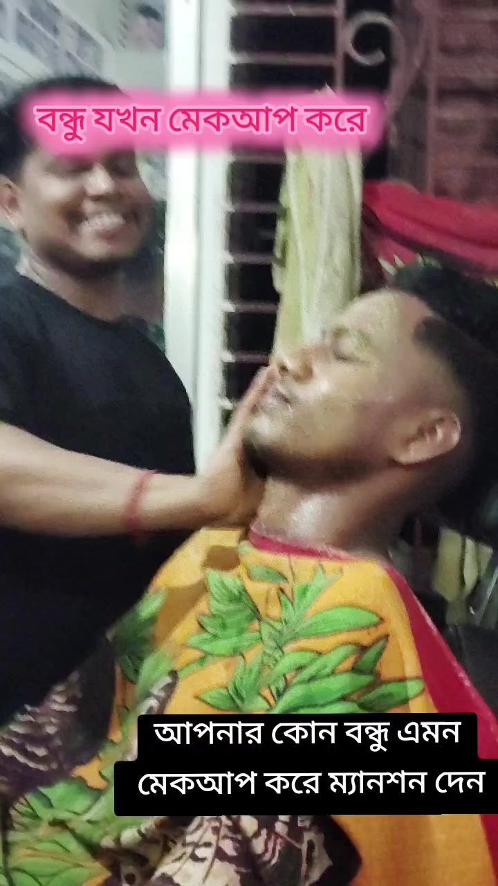 @🥀হালা পুয়া😅
