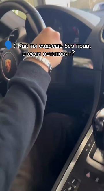 @champovod_26rus