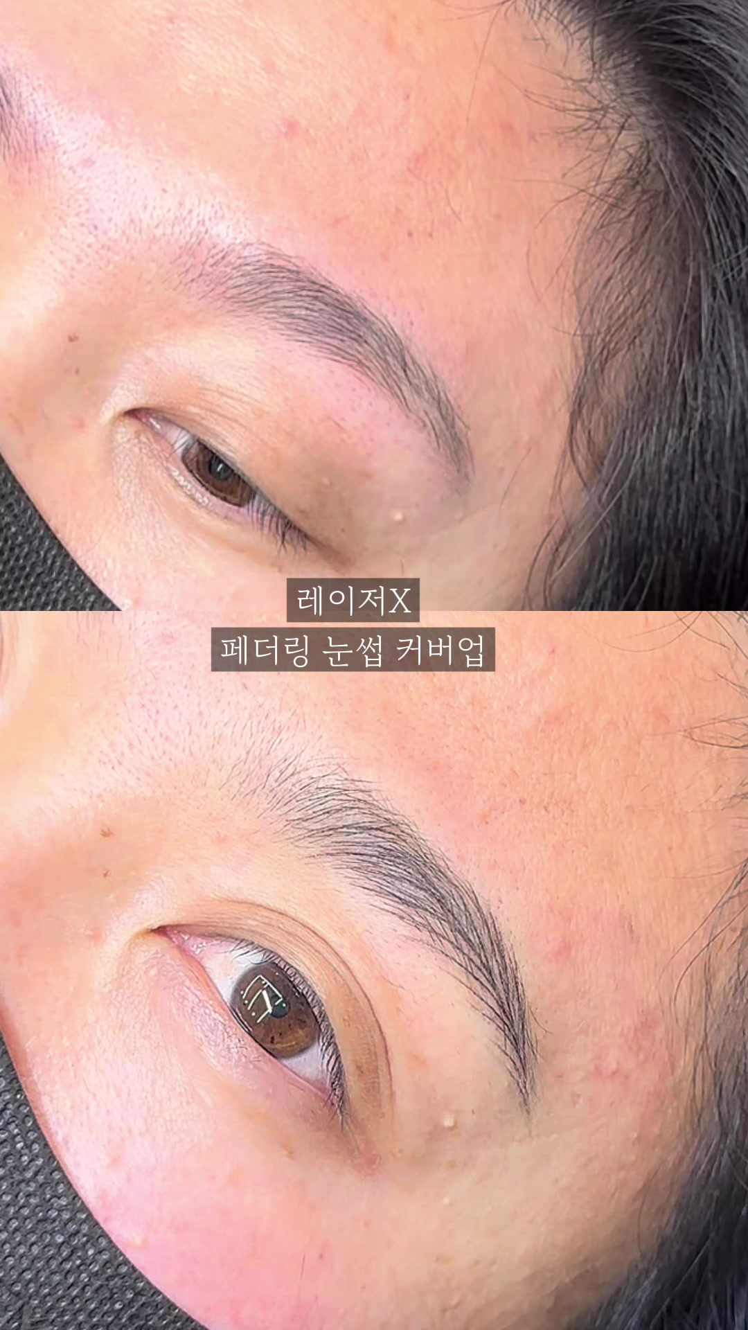 @엘리