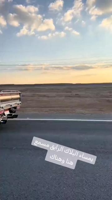 @تيتو