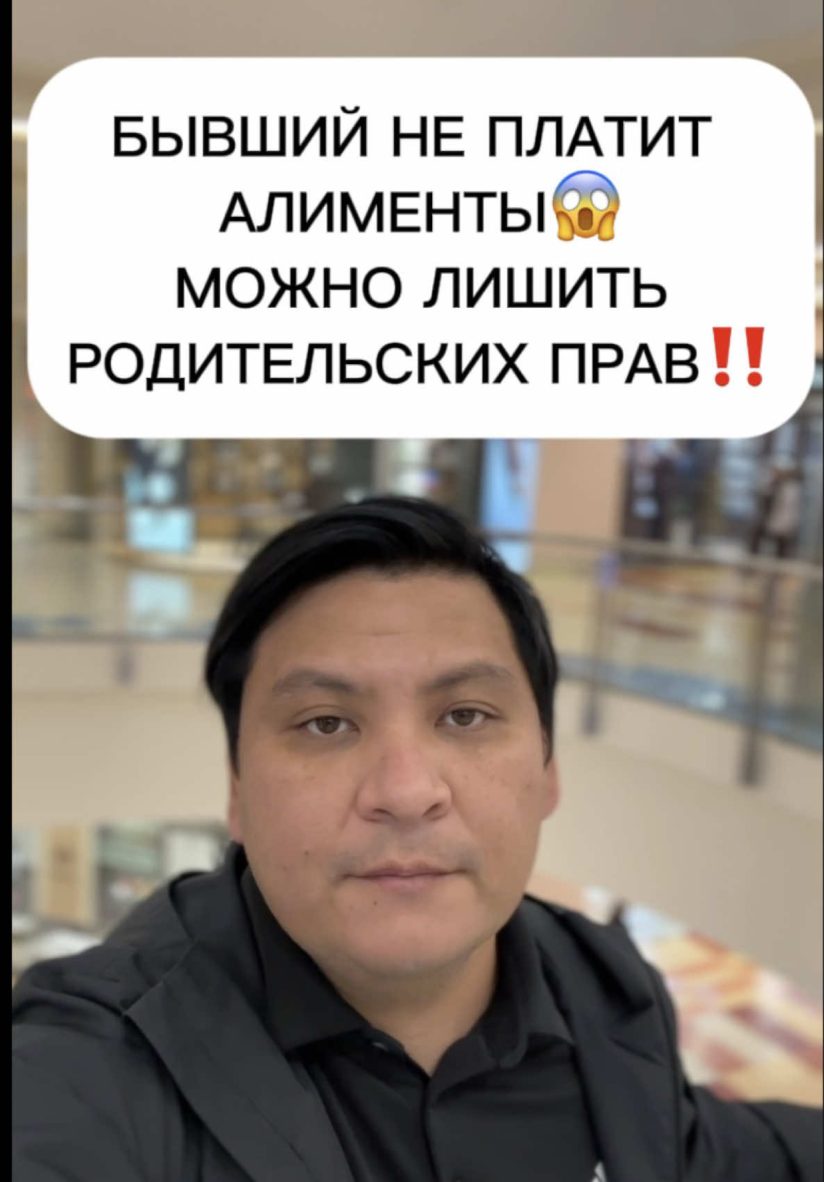 @kairat_advokat