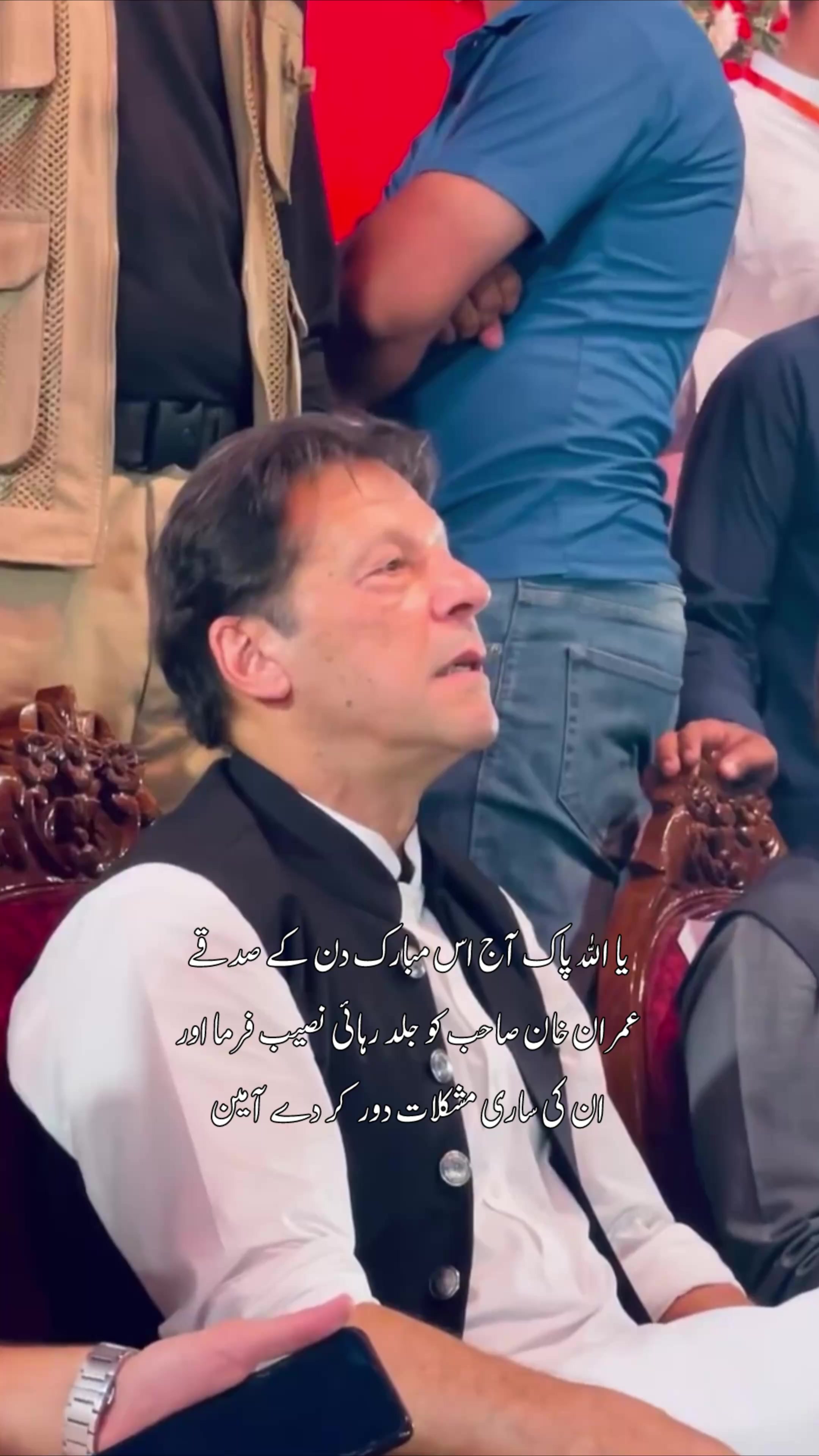 @Imran Khan Ki Deewani
