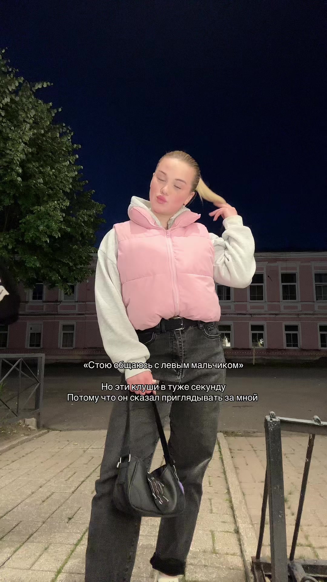 @kristina.aaa765