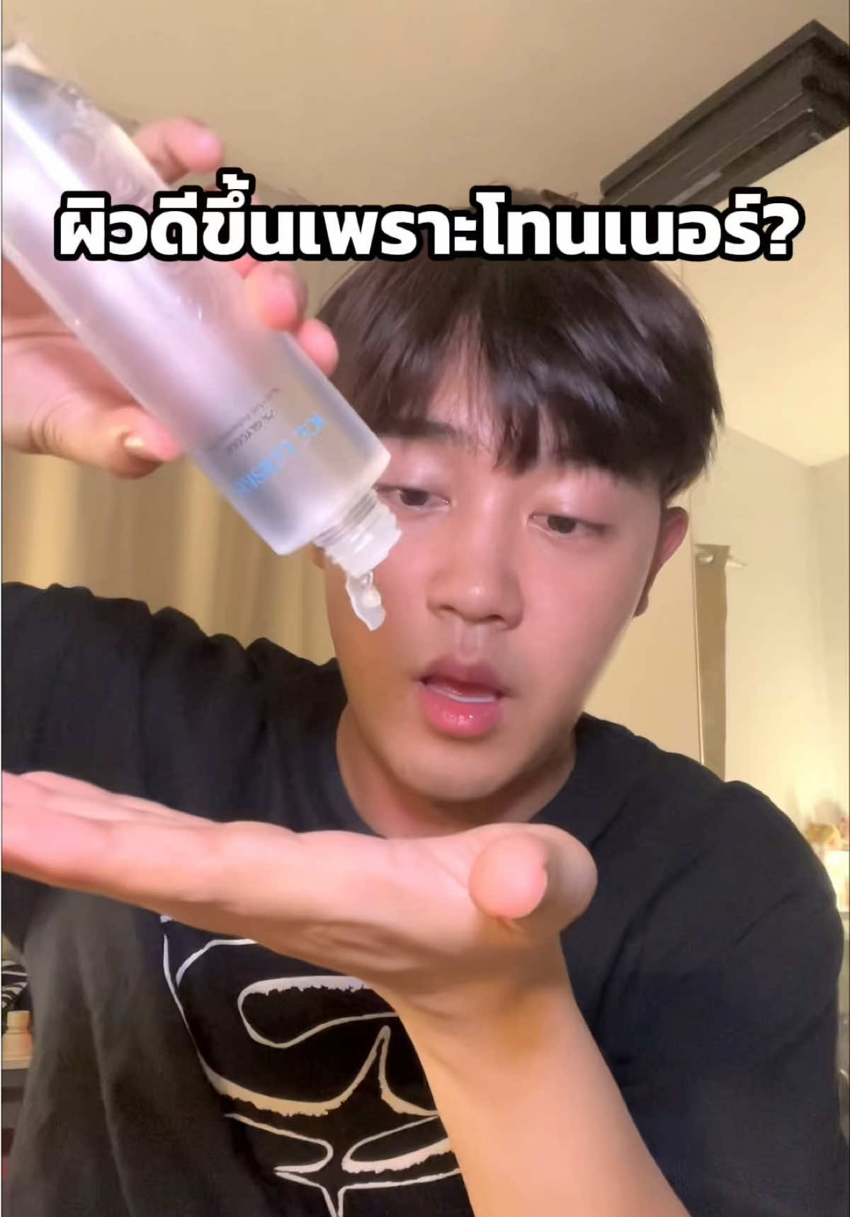 @GALUMDOK(กะหล่ำดอก)