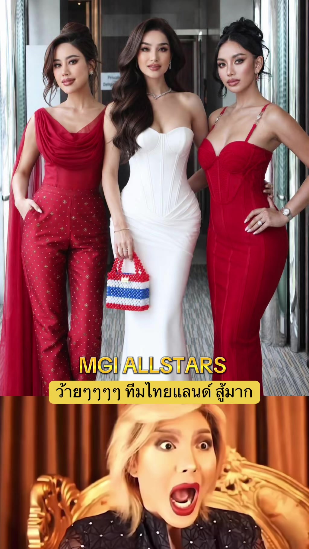 @ArtoftheworldTHAILAND
