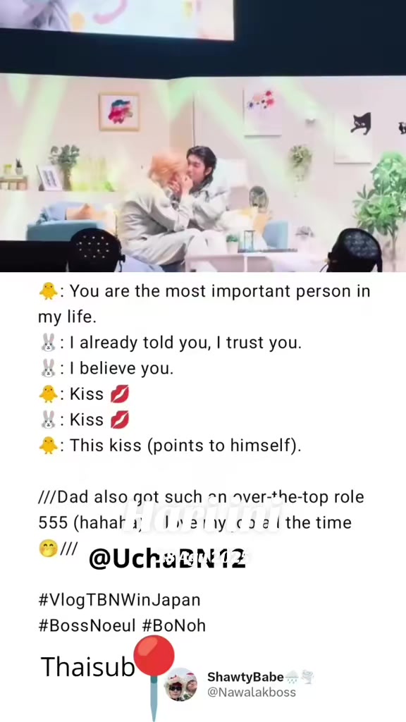 @UchaBN12